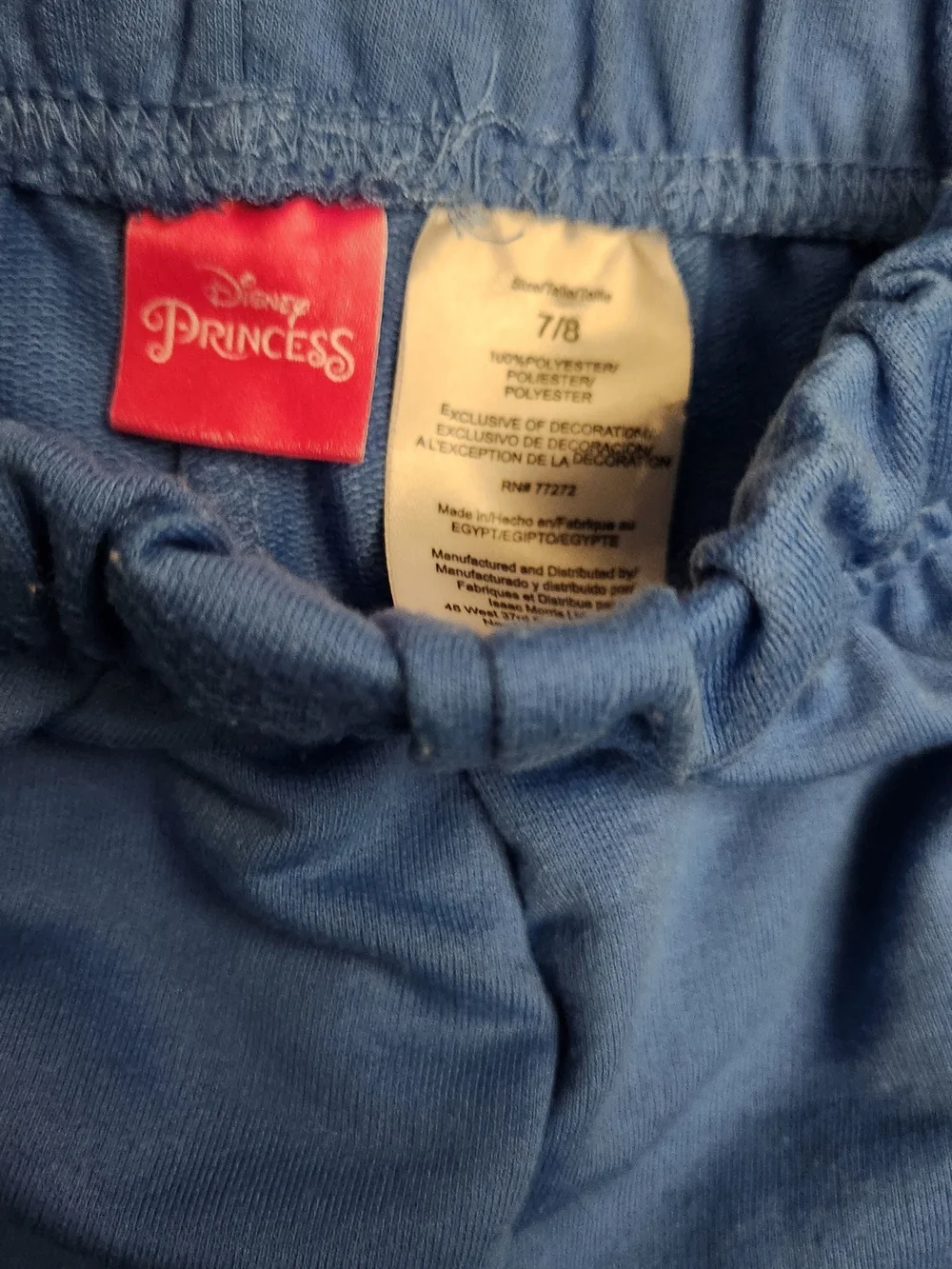 Disney Princess Blue Girls' Hoodie & Shorts Set
